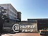 周辺：姫路市立網干小学校 徒歩18分。 1440m