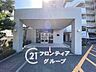 エントランス：お客様にあった住宅ローンをご提案させていただきます