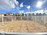 その他：お客様にあった住宅ローンをご提案させていただきます