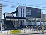 周辺：飾磨駅(山陽電鉄 網干線) 徒歩4分。 290m
