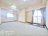 洋室：念願のマイホーム購入をお手伝いいたします