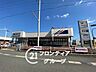 周辺：マルアイ南網干店 徒歩6分。 450m