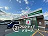 周辺：A－プライス加古川別府店 徒歩15分。 1170m
