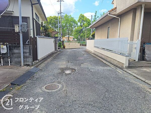 その他を拡大表示