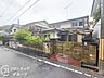 外観：多様化する住まいのお悩みを当社へお気軽にご相談下さい