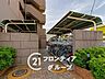 その他：是非現地でご見学ください！