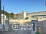 周辺：姫路市立手柄小学校 徒歩17分。 1310m