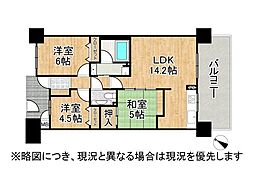 マーレ加古川駅前タワー 4LDKの間取図画像