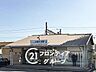 周辺：山陽天満駅(山陽電鉄 網干線) 徒歩9分。姫路駅まで約20分でアクセス可能。 神戸方面や網干方面へもアクセスできる2線の駅で、通勤・通学に便利です。 また、駅周辺は住宅地で静かな環境となっています…