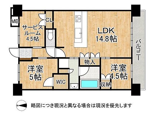 間取り シエリア姫路城東　中古マンション 11階/-