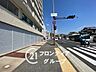 その他：念願のマイホーム購入をお手伝いいたします