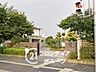 周辺：姫路市立白鷺小中学校 徒歩12分。 910m