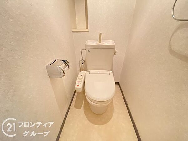 トイレを拡大表示