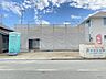 外観：【現地写真】現地ご案内とともに住宅ローンのご相談も承ります！当社は多数融資銀行の取扱いあり。お客様それぞれにピッタリの融資先をご提案！【住宅ローン相談のみも大歓迎】
