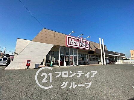 マックスバリュ友沢店 徒歩6分。 470m