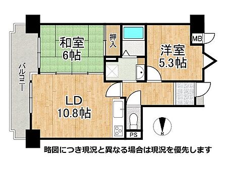 9階建て8階部分につき、採光・通風・眺望良好です!