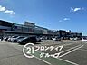 周辺：イオン姫路大津店 徒歩12分。 940m