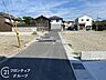その他：住まい探しは、情報収集の段階から動き出すことで選択肢が広がります。気になる物件があれば、まずお気軽にお問い合わせください