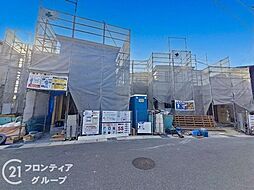 外観の画像