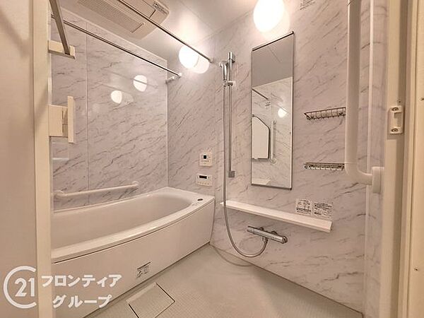 浴室を拡大表示