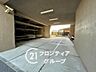 駐車場：住まい探しは、情報収集の段階から動き出すことで選択肢が広がります。気になる物件があれば、まずお気軽にお問い合わせください