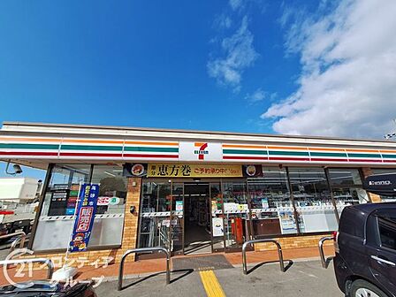 セブンイレブン高砂米田町店 徒歩8分。 600m