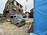 その他：お子様の進学や転勤など、ライフステージの変わり目は住まいを見直すいいタイミングです。今の暮らしへの疑問をぜひ話してみてください