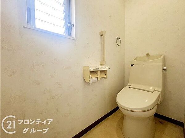トイレを拡大表示
