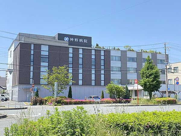 周辺を拡大表示