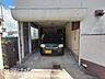 駐車場：写真だけではわからない採光・広さ・周辺環境の実感は、実際に足を運んでみることが一番です。ご見学はいつでもご予約いただけます
