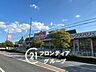 周辺：マックスバリュ網干店 徒歩14分。 1120m