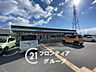 周辺：ファミリーマート高砂米田店 徒歩11分。 820m