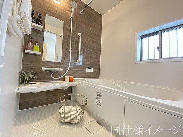 浴室を拡大表示