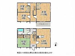 姫路市城見台3丁目　中古一戸建て