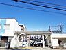 周辺：高砂駅(山陽電鉄 本線) 徒歩9分。 720m