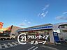 周辺：ローソン加古川平岡町一色店 徒歩5分。 330m