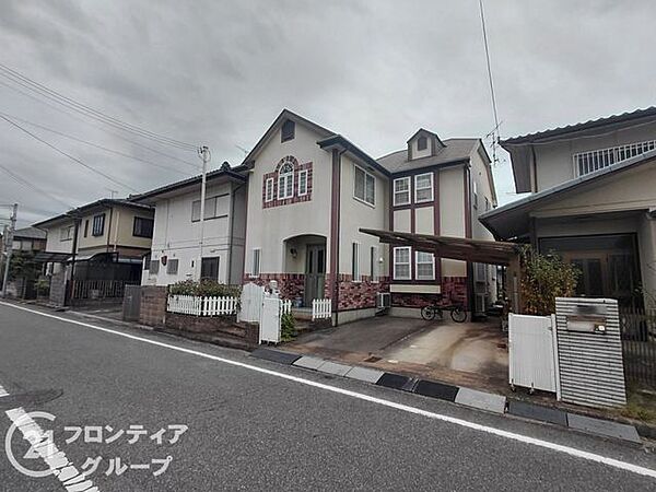 その他を拡大表示
