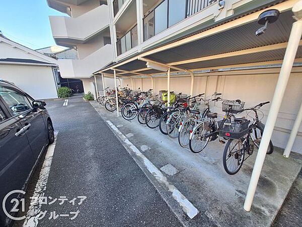 その他を拡大表示