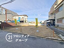 近鉄奈良線 若江岩田駅 徒歩11分