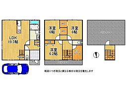 近鉄けいはんな線 新石切駅 徒歩16分