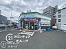 周辺：ファミリーマート八尾高安町店 徒歩15分。 1190m