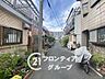 外観：初めてのマイホーム購入にいかがでしょうか