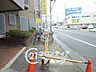 その他：お客様にあった住宅ローンをご提案させていただきます