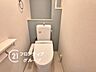 トイレ：多様化する住まいのお悩みを当社へお気軽にご相談下さい