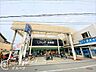 周辺：じゃんぼ食鮮館石切 620m