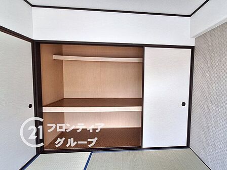念願のマイホーム購入をお手伝いいたします