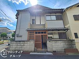 東大阪市横小路町4丁目　中古戸建て