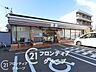 周辺：セブンイレブン東大阪西堤本通西1丁目店 徒歩5分。 340m