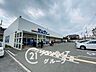 周辺：サンディ平野背戸口店 徒歩6分。 460m