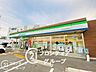 周辺：ファミリーマート東大阪御厨栄町店 徒歩5分。 330m